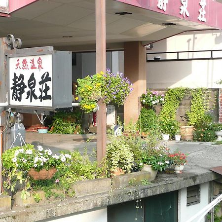 Seisenso Hotel Nozawaonsen Eksteriør billede