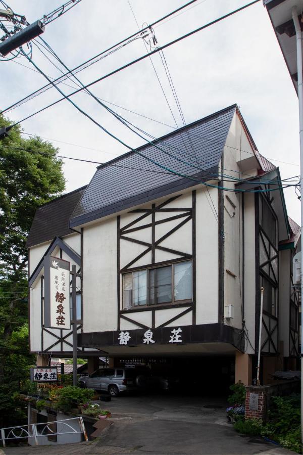 Seisenso Hotel Nozawaonsen Eksteriør billede